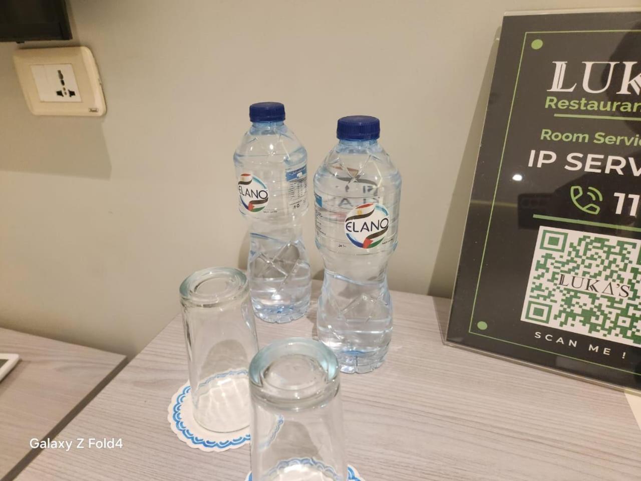 El Mesaadya Hotel Kair Zewnętrze zdjęcie