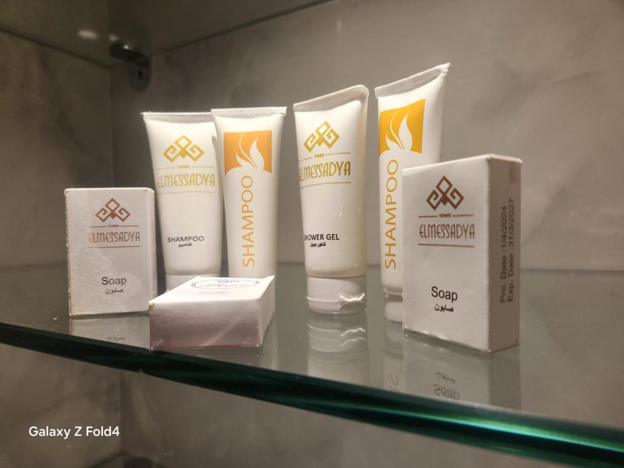 El Mesaadya Hotel Kair Zewnętrze zdjęcie